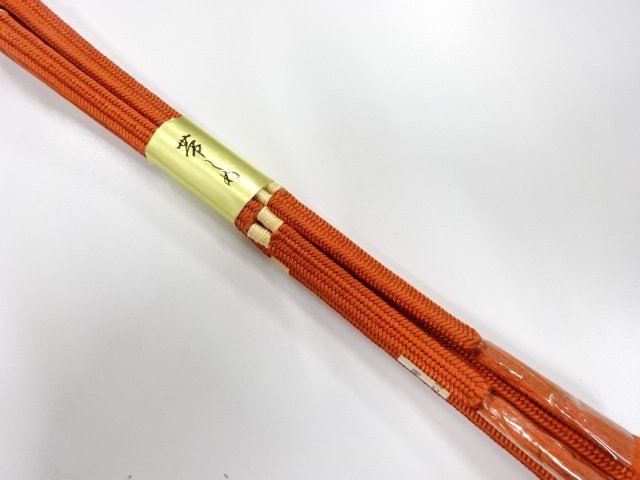 未使用品　正絹　手組帯締め